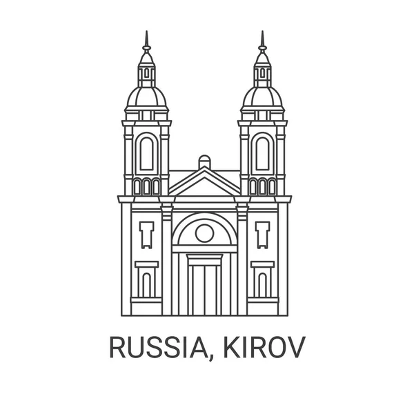 ロシア キーロフ 旅行ランドマークラインベクトルイラスト — ストックベクタ