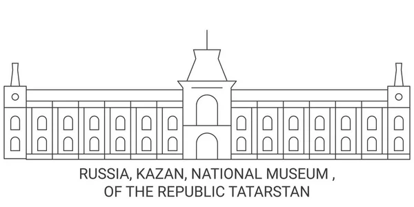 Russland Kasan Nationalmuseum Der Republik Tatarstan Reise Meilenstein Linie Vektor — Stockvektor