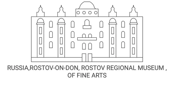 Rusya Rostovondon Rostov Bölge Müzesi Güzel Sanatlar Seyahat Çizgisi Vektör — Stok Vektör