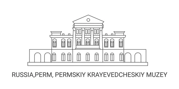 Ryssland Perm Permskiy Krayevedcheskiy Muzey Resor Landmärke Linje Vektor Illustration — Stock vektor