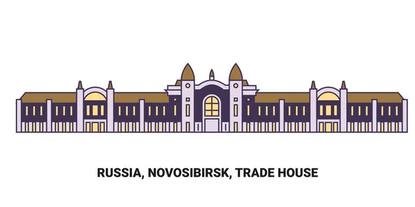 Ryssland Novosibirsk Trade House Resor Landmärke Linje Vektor Illustration — Stock vektor