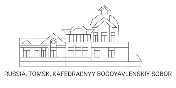 Russie Tomsk Kafedralnyy Bogoyavlenskiy Sobor Illustration Vectorielle Ligne Repère Voyage — Image vectorielle