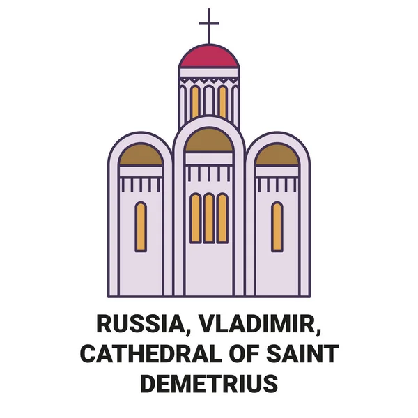 ロシア ウラジミール 聖デメトリウス大聖堂旅行ランドマークラインベクトルイラスト — ストックベクタ