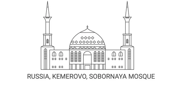 Rosja Kemerowo Meczet Sobornaya Podróż Punkt Orientacyjny Linia Wektor Ilustracja — Wektor stockowy