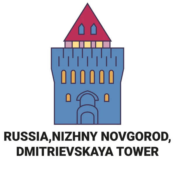 Ryssland Nizjnij Novgorod Dmitrievskaja Tower Resa Landmärke Linje Vektor Illustration — Stock vektor