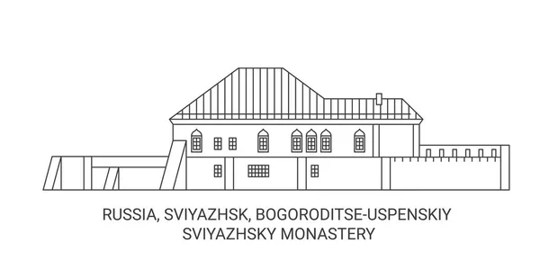 Russland Sviyazhsk Bogoroditseuspenskiy Reise Meilenstein Linie Vektor Illustration — Stockvektor