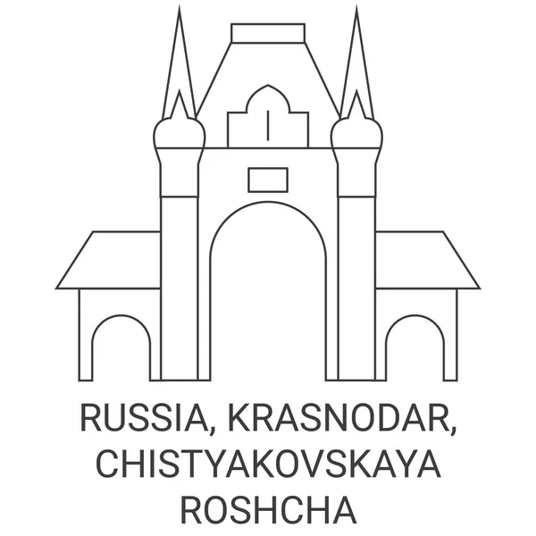 Rusya Krasnodar Chistyakovskaya Roshcha Seyahat Çizgisi Çizimi — Stok Vektör