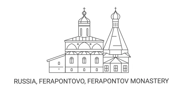 Rosja Ferapontova Kościół Podróży Punkt Orientacyjny Linia Wektor Ilustracja — Wektor stockowy