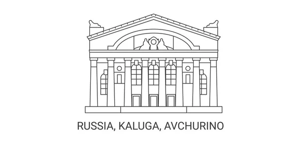 ロシア Kaluga Avchurino 旅行ランドマークラインベクトル図 — ストックベクタ