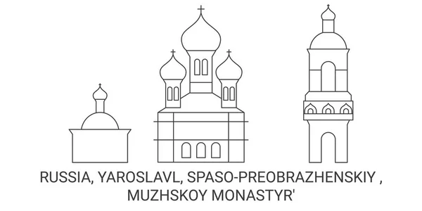 Russie Yaroslavl Spasopreobrazhenskiy Muzhskoy Monastyr Voyage Illustration Vectorielle Ligne Historique — Image vectorielle