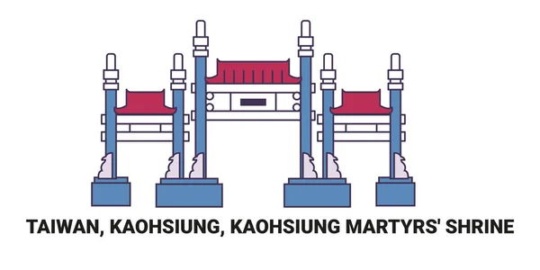 Taiwan Kaohsiung Kaohsiung Martyrs Shrine Travel Landmark Line Vector Illustration — стоковий вектор
