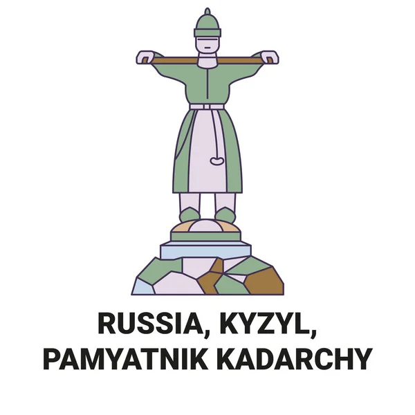 Russia Kyzyl Pamyatnik Kadarchy Travel Landmark Line Vector Illustration — Stock Vector
