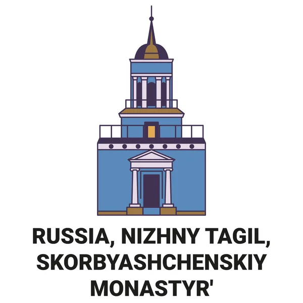Russie Nijni Tagil Skorbyashchenskiy Monastyr Voyage Illustration Vectorielle Ligne Historique — Image vectorielle