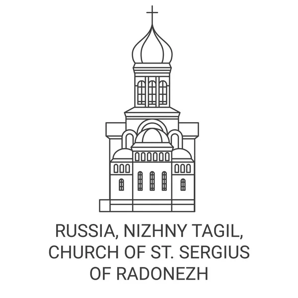 Rússia Nizhny Tagil Igreja São Sérgio Radonezh Viagem Marco Linha — Vetor de Stock
