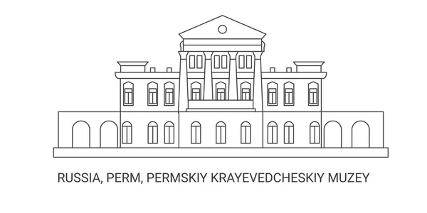 Russia Perm Permskiy Krayevedcheskiy Muzey Travel Landmark Line Vector Illustration — Stock Vector