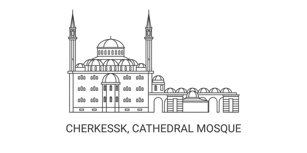 Russie Tcherkessk Cathédrale Mosquée Voyage Illustration Vectorielle Ligne Historique — Image vectorielle