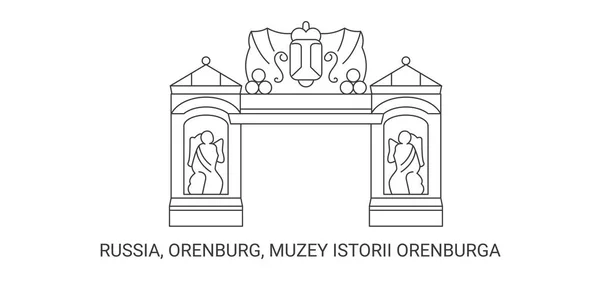 Rusya Orenburg Muzey Istorii Orenburga Seyahat Çizelgesi Çizimi — Stok Vektör