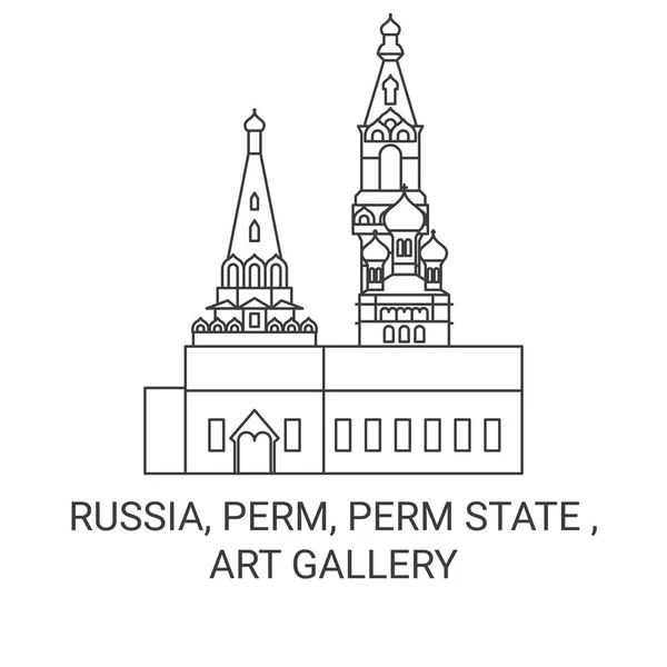 ロシア Perm Perm State Art Gallery旅行ランドマークラインベクトルイラスト — ストックベクタ