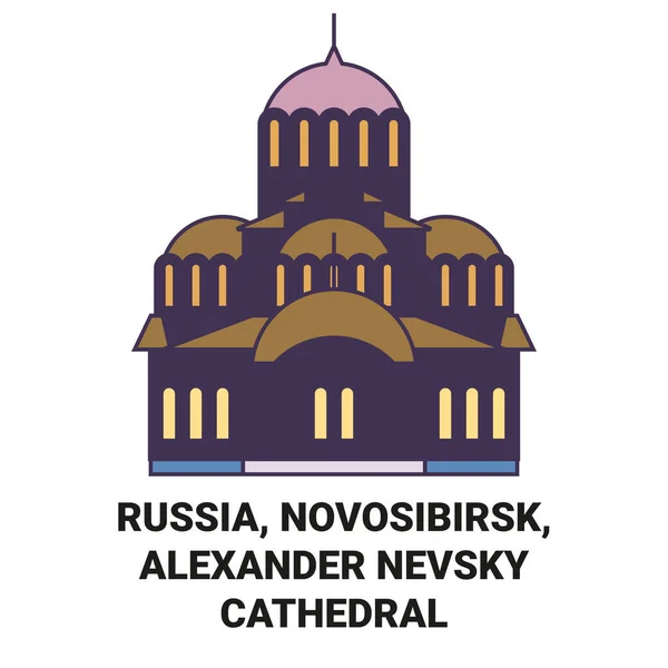 Rússia Novosibirsk Alexander Nevsky Catedral Viagem Marco Linha Vetor Ilustração — Vetor de Stock