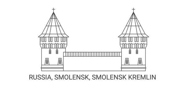 Rusya Smolensk Smolensk Kremlin Seyahat Çizgisi Çizelgesi Çizimi — Stok Vektör