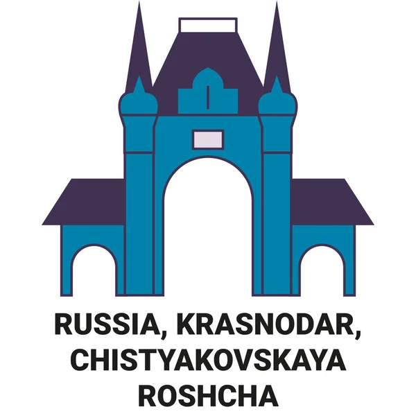 Rusya Krasnodar Chistyakovskaya Roshcha Seyahat Çizgisi Çizimi — Stok Vektör