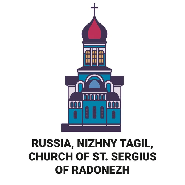 Russia Nizhny Tagil Church Sergius Radonezh Travel Landmark Line Vector — 스톡 벡터