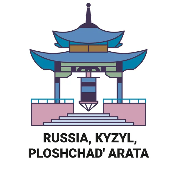 Russia Kyzyl Ploshchad Arata Travel Landmark Line Vector Illustration - Stok Vektor