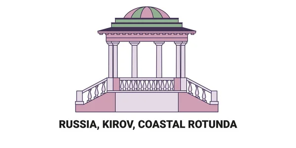 Rusia Kirov Rotonda Costera Ilustración Vectores Línea Referencia Viaje — Vector de stock