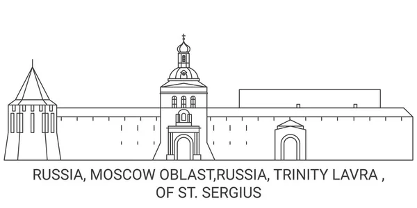 俄罗斯 莫斯科州 俄罗斯 圣塞尔吉乌斯的Trinity Lavra旅行地标线矢量图解 — 图库矢量图片