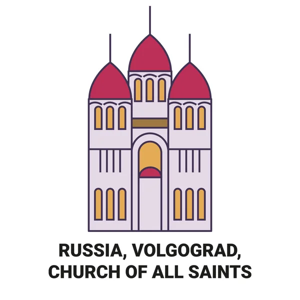 Russia Volgograd Church All Saints Travel Landmark Line Vector Illustration — 스톡 벡터