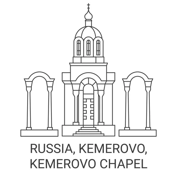 Ryssland Kemerovo Kemerovo Kapell Resa Landmärke Linje Vektor Illustration — Stock vektor