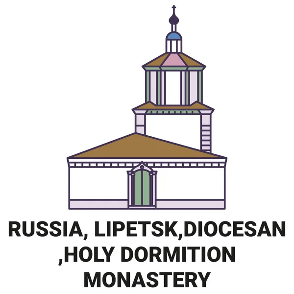 Russia Lipetsk Diocesan Holy Dormition Monastery Travel Landmark Line Vector — Stock Vector