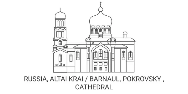 Russland Region Altai Barnaul Pokrovsky Kathedrale Reise Wahrzeichen Linie Vektor — Stockvektor