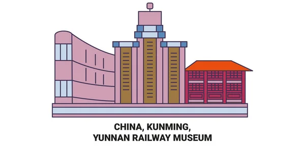 China Kunming Yunnan Eisenbahnmuseum Reise Meilenstein Linienvektorillustration — Stockvektor
