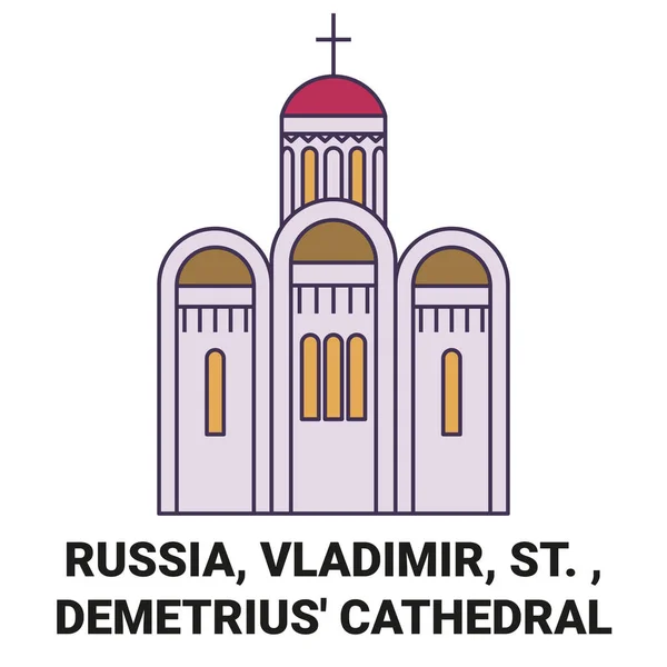 Rússia Vladimir Catedral Demetrius Viagem Marco Linha Vetor Ilustração — Vetor de Stock