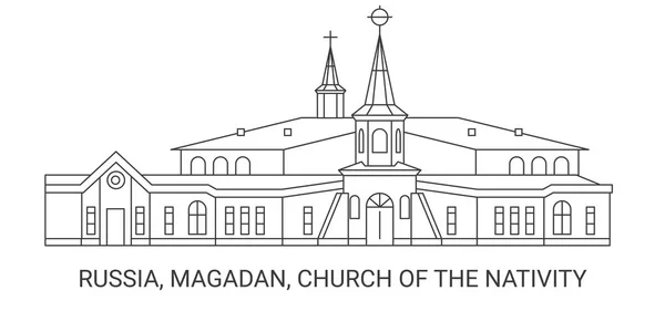 Russland Magadan Geburtskirche Reise Meilenstein Linienvektorillustration — Stockvektor