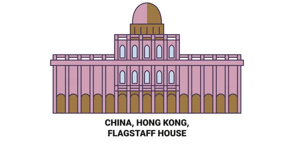 China Hong Kong Flagstaff House Travel Landmark Line Vector Illustration — Stock Vector