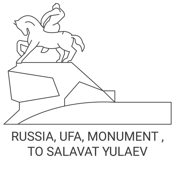 Rosja Ufa Pomnik Salavat Yulaev Podróży Punkt Orientacyjny Linii Wektor — Wektor stockowy