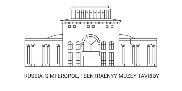 Rússia Simferopol Tsentralnyy Muzey Tavridy Viagem Marco Linha Vetor Ilustração — Vetor de Stock
