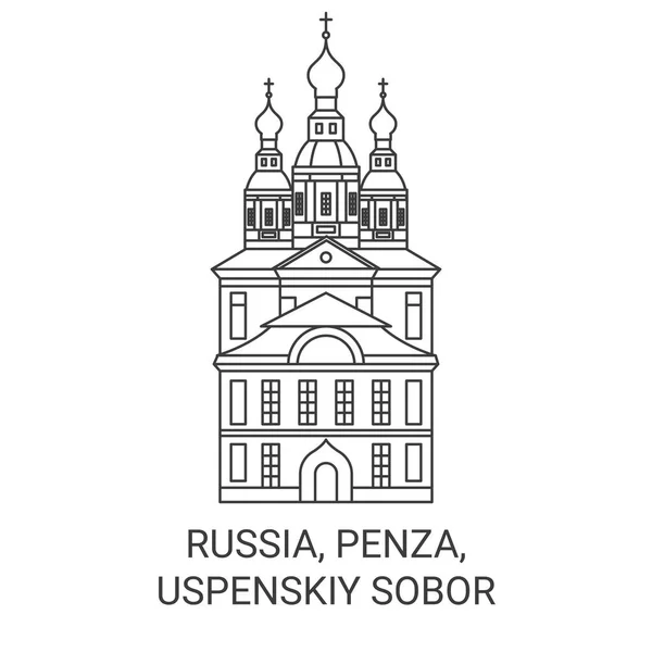 Russia Penza Uspenskiy Sobor Travel Landmark Line Illustration — стоковий вектор