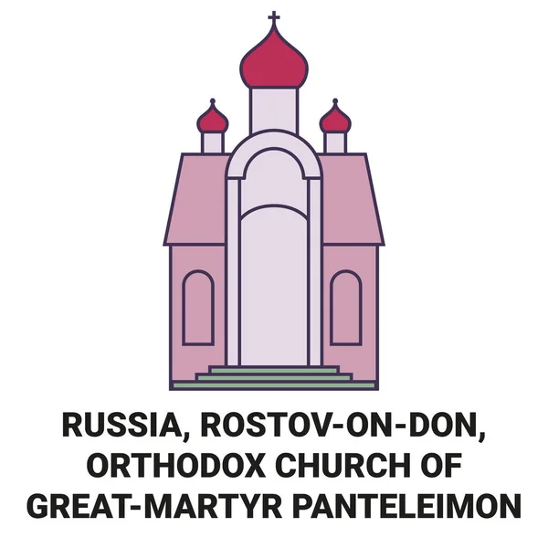 Ryssland Rostovondon Ortodoxa Kyrkan Greatmartyr Panteleimon Resor Landmärke Linje Vektor — Stock vektor
