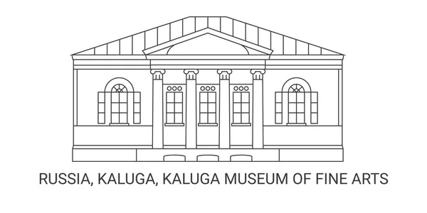 Ryssland Kaluga Kaluga Museum Fine Arts Resor Landmärke Linje Vektor — Stock vektor