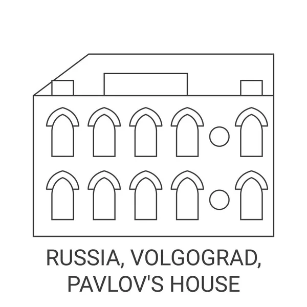 Ryssland Volgograd Pavlovs House Resor Landmärke Linje Vektor Illustration — Stock vektor