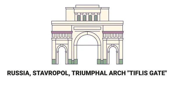 Rusya Stavropol Triumphal Arch Tiflis Kapısı Seyahat Çizgisi Vektör Çizimi — Stok Vektör