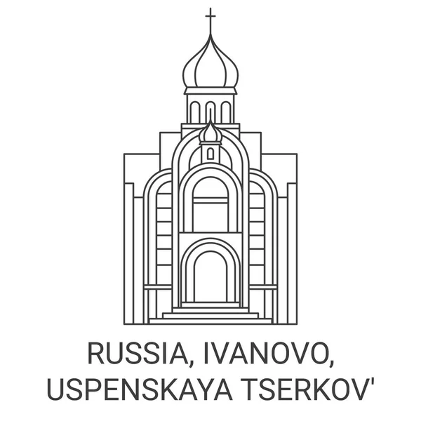 Rusya Vanovo Uspenskaya Çerkov Seyahat Çizgisi Çizelgesi Çizimleri — Stok Vektör
