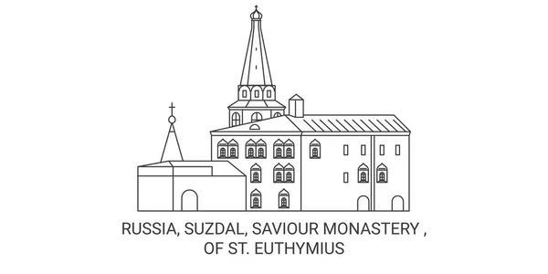 Russia Suzdal Saviour Monastery Euthymius Travel Landmark Line Vector Illustration — 스톡 벡터