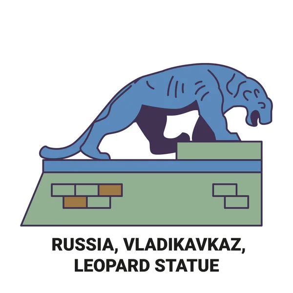 Россия Владикавказ Векторная Иллюстрация Леопарда — стоковый вектор