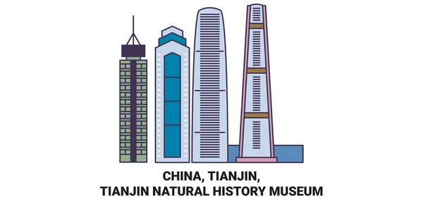 China Tianjin Tianjin Natural History Museum Reise Meilenstein Linienvektorillustration — Stockvektor