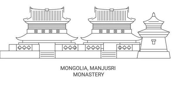 Монголія Монастир Манджушрі — стоковий вектор