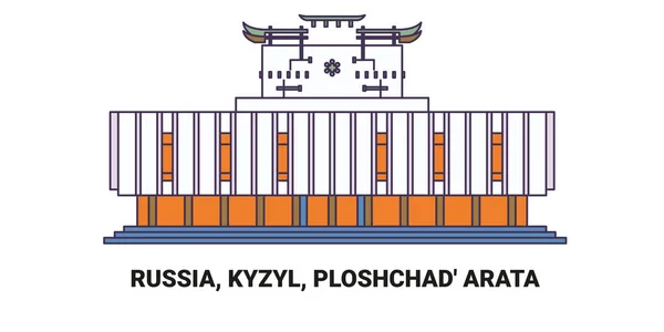 Russia Kyzyl Ploshchad Arata Travel Landmark Line Vector Illustration — Stock Vector